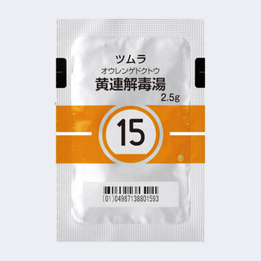 ツムラ黄連解毒湯 | ツムラ医療関係者向けサイト | 株式会社ツムラ