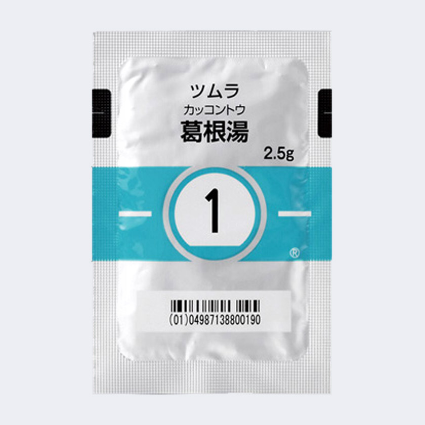 ツムラ麻黄湯 | ツムラ医療関係者向けサイト | 株式会社ツムラ