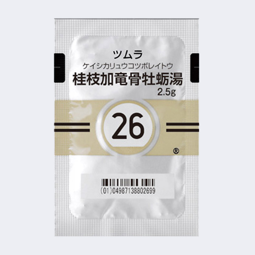 抑肝散加陳皮半夏湯 よくかんさんかちんぴはんげとう 15日分 45包 株式会社皇漢堂薬局 ショッピング