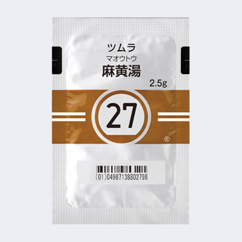 ツムラ麻黄湯