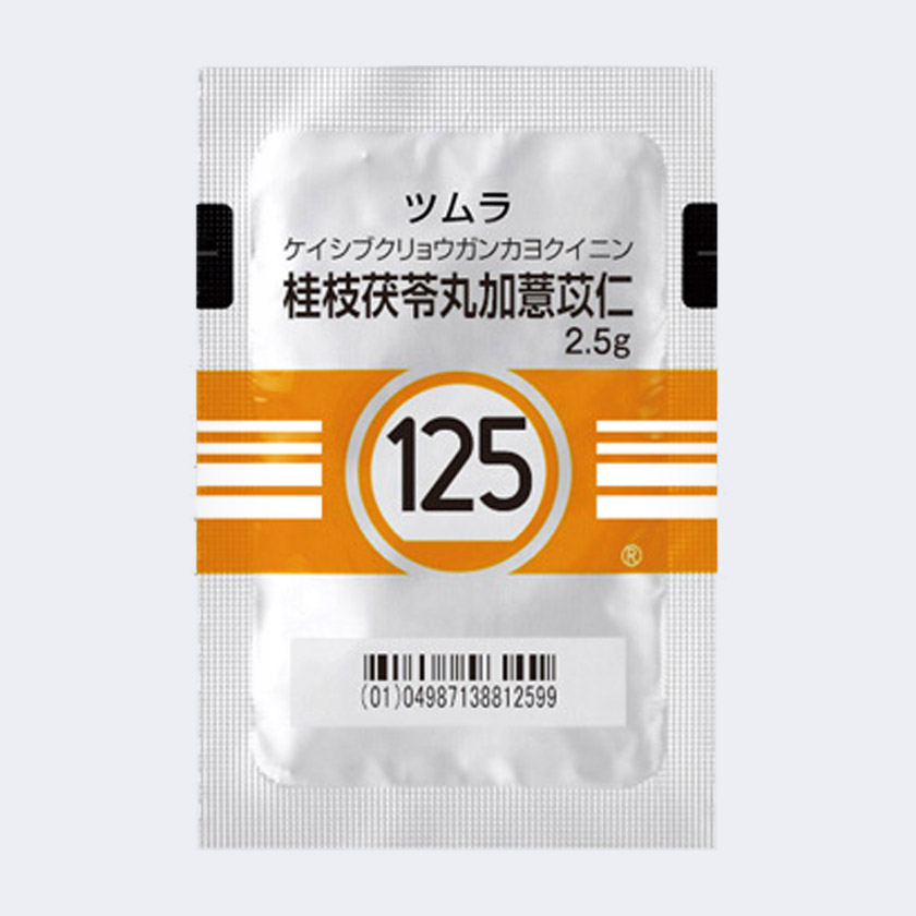 ツムラ桂枝茯苓丸加薏苡仁