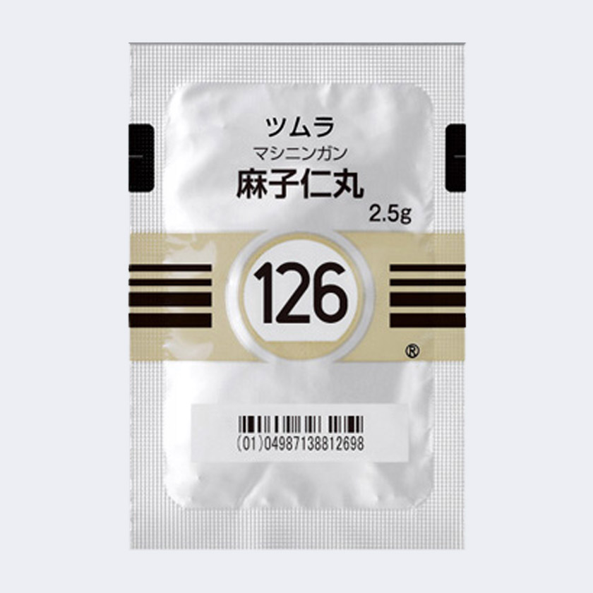 ツムラ麻子仁丸