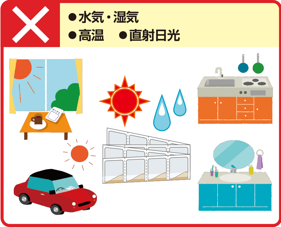 健康保険が使える漢方薬 : 処方と使い方 健康保険が使える漢方薬の選び方・使い方 | 木下 繁太朗 |本