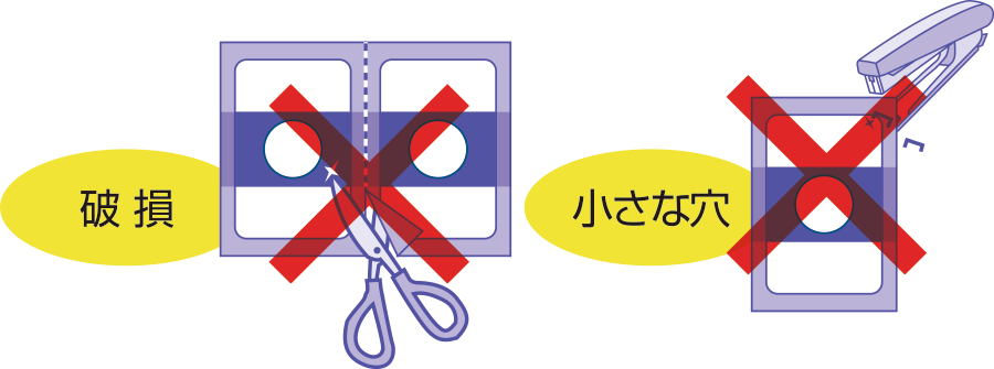 知っておきたい漢方薬のこと 服薬指導1 | ツムラ医療関係者向け