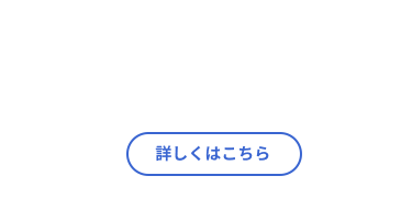 ツムラ医療関係者向けサイト | 株式会社ツムラ