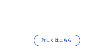 ツムラ医療関係者向けサイト | 株式会社ツムラ