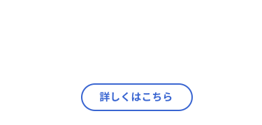 ツムラ医療関係者向けサイト | 株式会社ツムラ