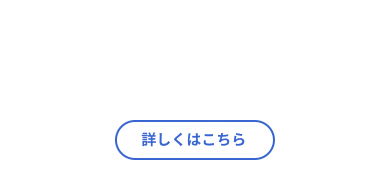 ツムラ医療関係者向けサイト | 株式会社ツムラ