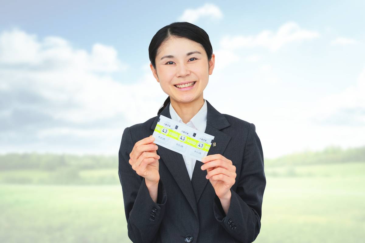 ツムラ漢方オンラインMR面談 | ツムラ医療関係者向けサイト | 株式会社