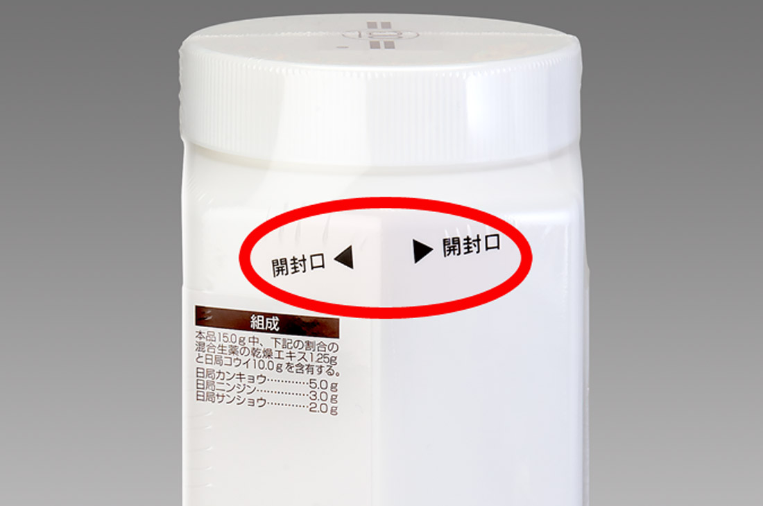 みむら様確認用 Amazon.co.jp: 未来工業(MIRAI) 4分ボルト用 カラー・ヘッダー