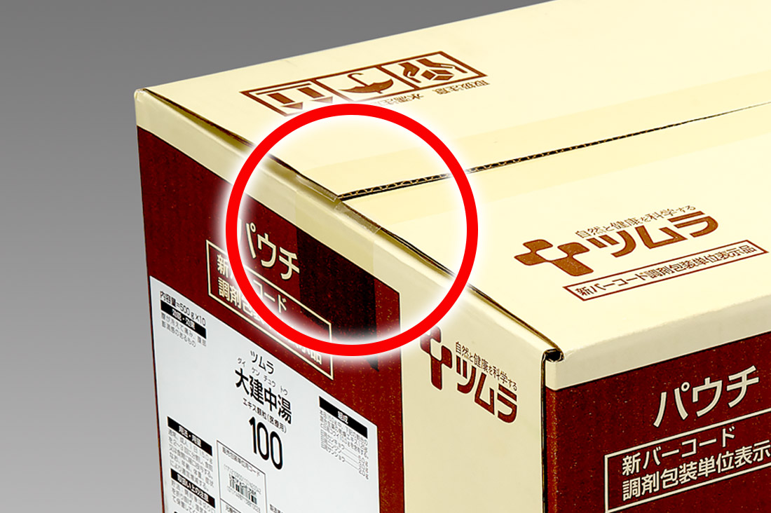 医療系テキストまとめ売り バラ売り可 バラ売り可◎)看護教科書