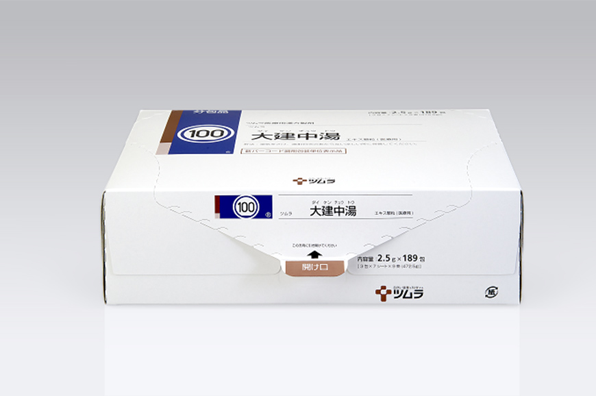 みゅう様　ご確認用　おまとめ 未来を楽しむ終身保険のスイッチングのお手続き｜マニュライフ生命