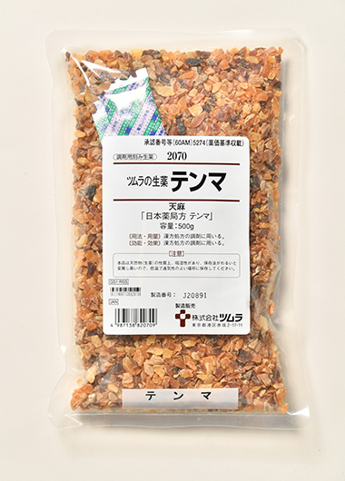 取り扱い生薬一覧（50音順タ行） | 製品情報 | ツムラ医療関係者