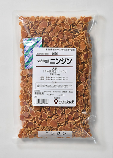 取り扱い生薬一覧（50音順ナ行） | 製品情報 | ツムラ医療関係者向け